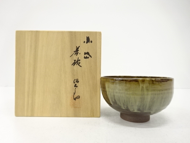 小代焼　近重治太郎造　窯変　茶碗